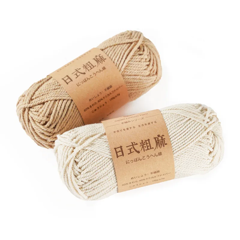 

Japanese Version Twist Cotton Yarn Anti-pilling High Tenacity Yarn for Hand Crocheting Bag Hat Blanket Carpet Threads 70M 100g