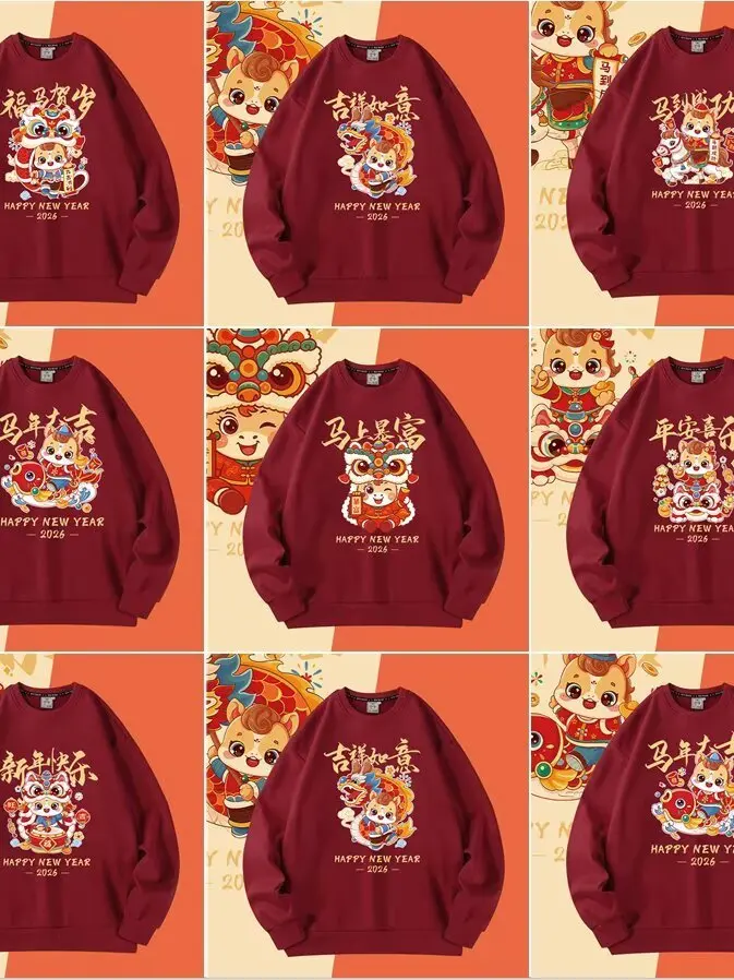 النبيذ الأحمر اللون الأزواج هوديس الخريف الشتاء Fce جولة Ne السنة الجديدة عارضة فضفاضة تناسب المطبوعة القطن البوليستر الرجال العرق...