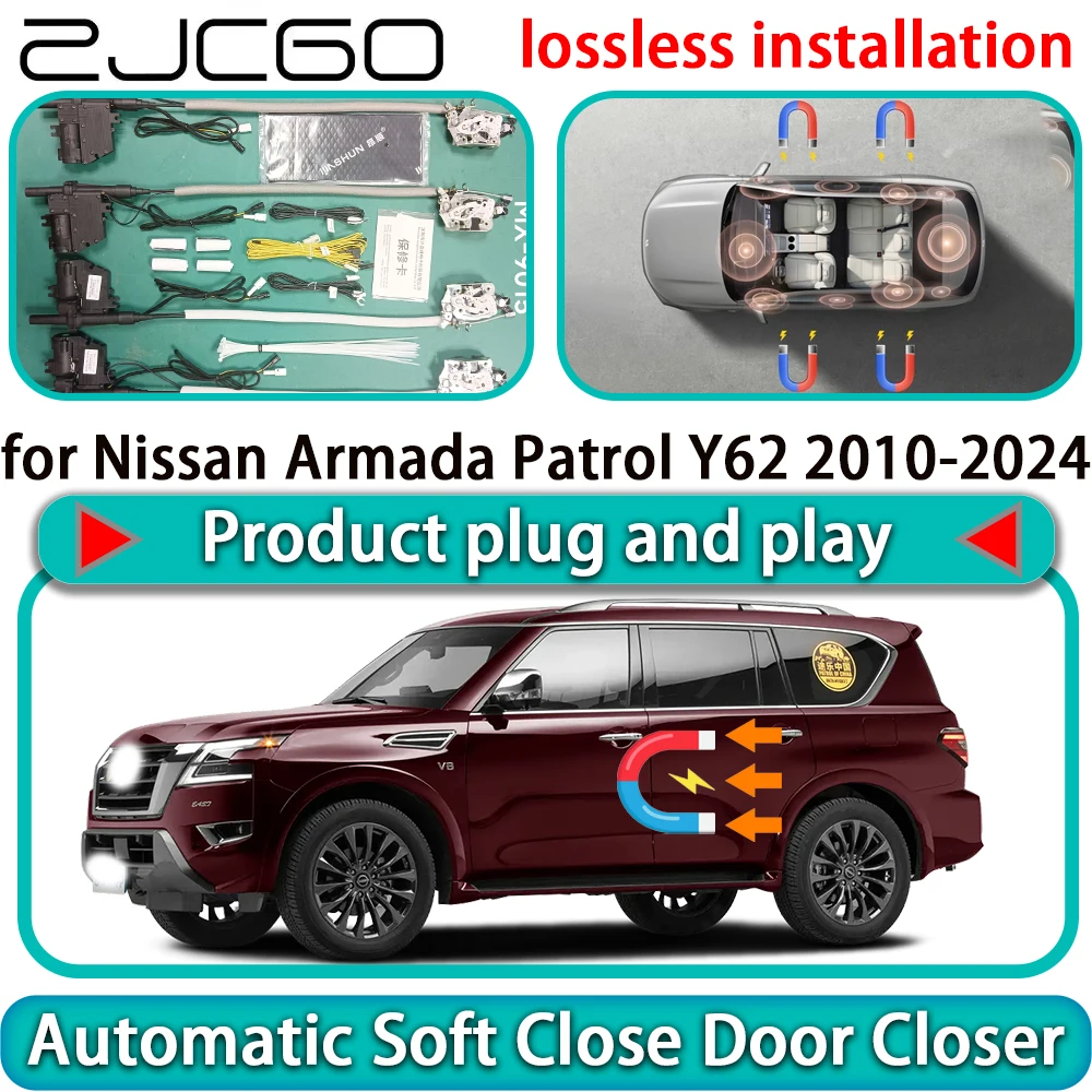 

for Nissan Armada Patrol Y62 2010-2024 OEM Auto Pull Car Soft Close Door Kit Power Latch Electric Door Catch Soft Closing Assist