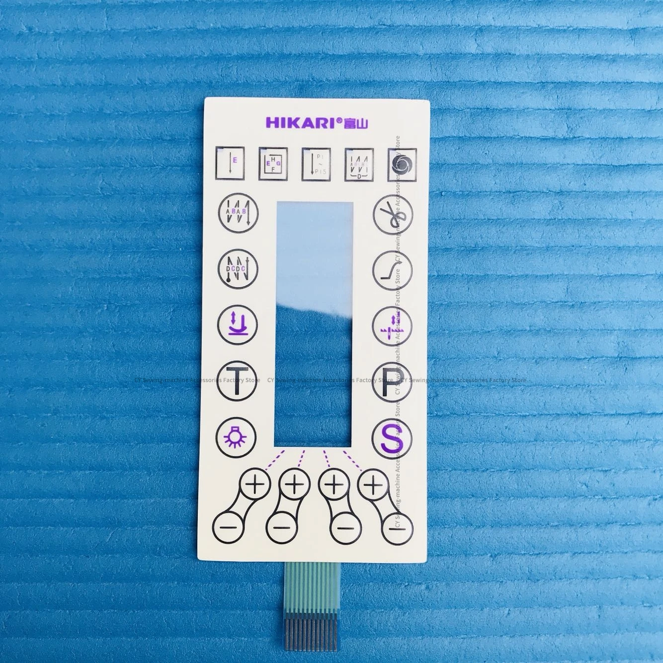 Hikari Sewing Machine Hulong All-in-One Machine Film Hikari H8800 Computer Machine Flat Display Screen Panel Button Film