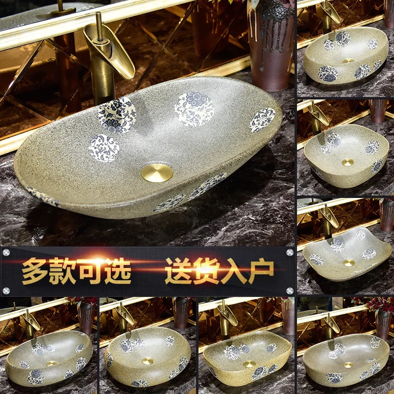 Jingdezhen flower shape ceramic sanitary ware art counter basin wash basin lavabo sink Bathroom sink bathroom wash hand basin