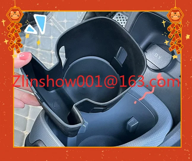 Special 24 Zero Run T03 Water Cup Storage Box Central Control Storage Box Water Cup Slot