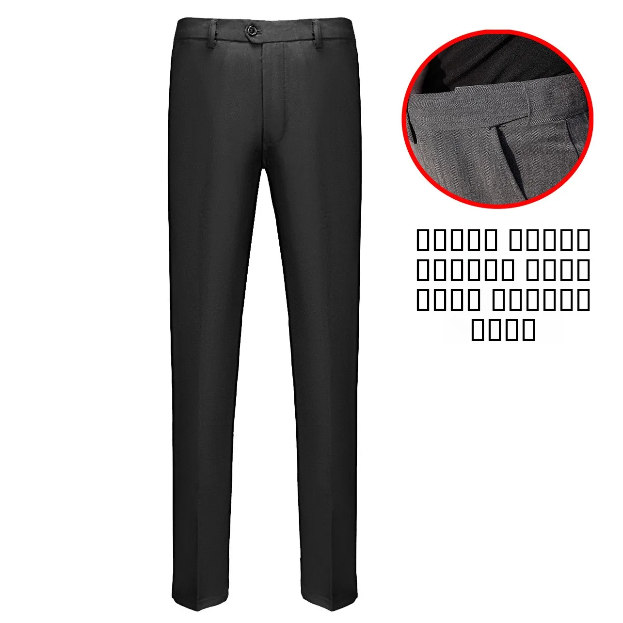 

Брюки Busin Casual Slim Fit черные, с регулируемой талией, прямые, из смесового хлопка, на все сезоны, производство Китай