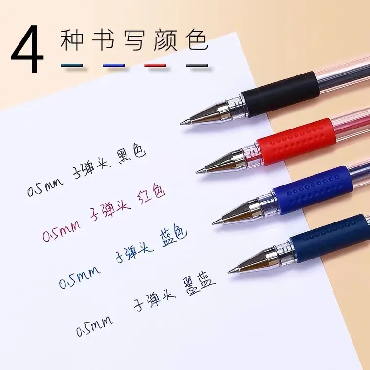 Gel Pen Q7 Black Red Blue Student Business Office Conference Pen Prescription Pen 0.5mm Bullet Carbon Glass fountain pen