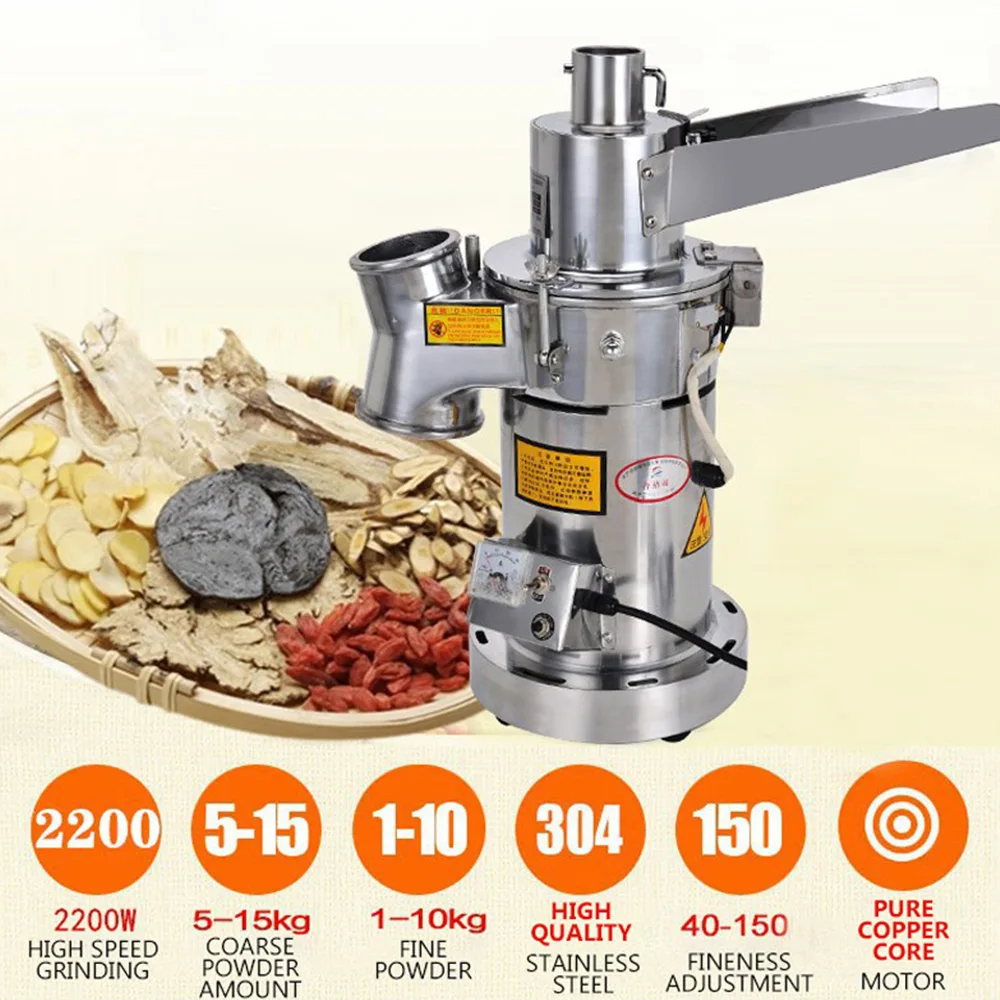 Electric Automatic Powder Milling Grinding Machine  Ultra-fine Grinder Medicine Powder Grinder 2200W