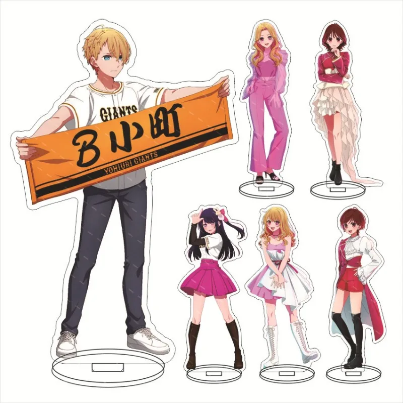 

OSHI NO KO Anime Peripheral Acrylic Stand Model Hoshino Ai Rubii Arima Kana Desk Office Decoration Fans Collect Gifts