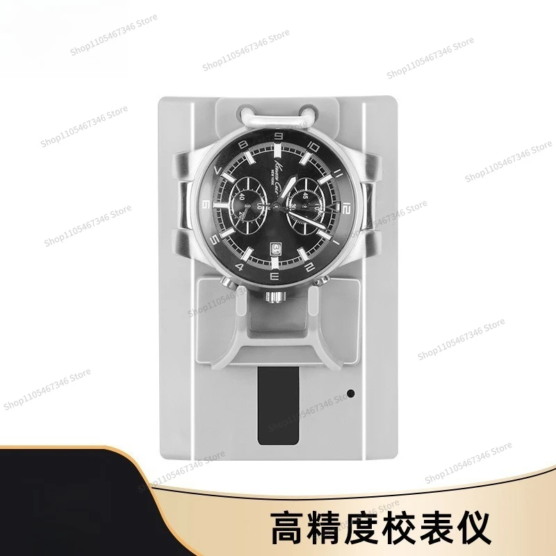 For 2Pcs Watch Maintenance and Testing Speed Tools, Automatic Detectors, Mechanical Watch Calibrators, Watch Repair Tools