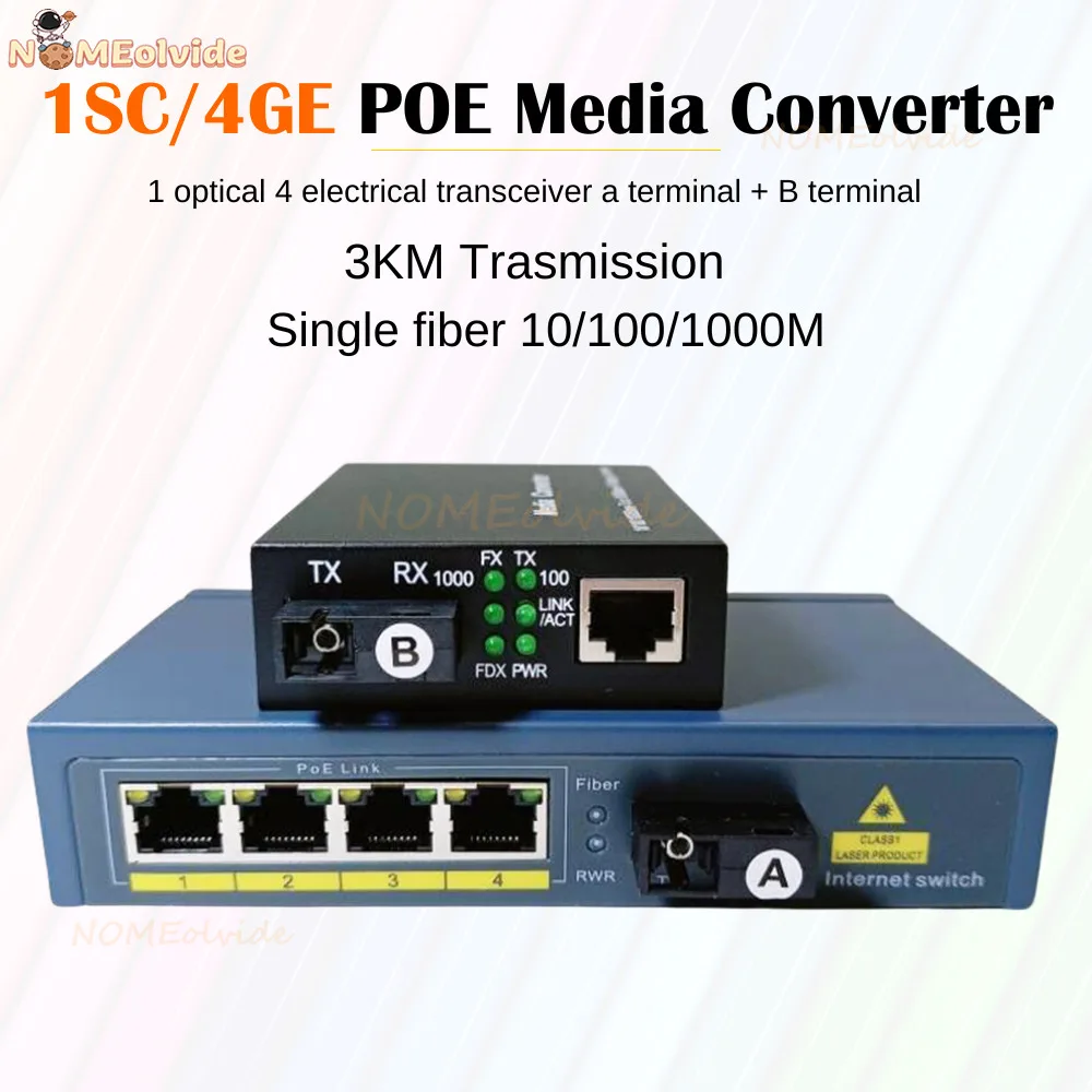 1SC/4GE POE Media Converter 3KM Single-Mode Single Fiber Optical Transceiver SC 2 in 1 Switch  Media Converter 1000M