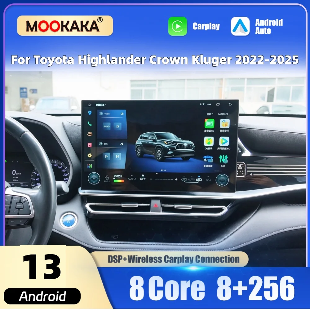 15.6“ Qualcomm Car Multimedia Player Android Screen For Toyota Highlander 2022~2025 Car Radio Stereo GPS CarPlay Auto Head Unit