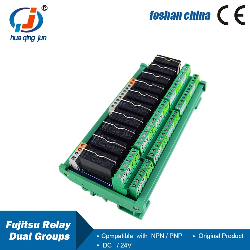 Huaqingjun 10-Channel Fushitong Ralay Module DC24V DPDT Electromagnetic Relays Modules for PLC