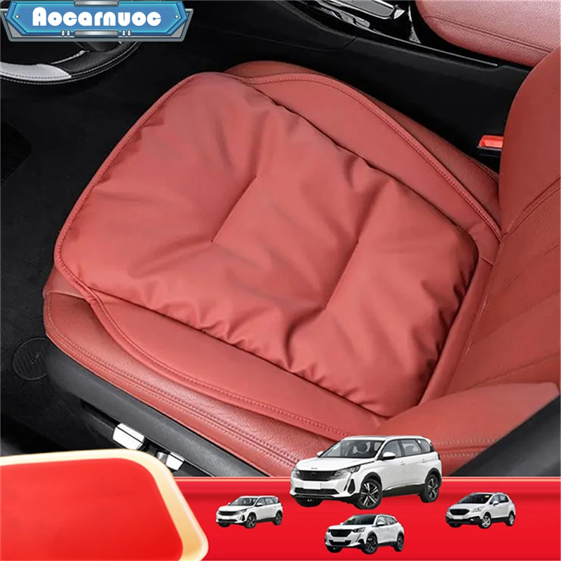 1pcs/set Car Seat Cushion Cover Pad For Peugeot 5008 4008 3008 2008 E2008 2024 2023 2022 2021 Interior Seat Decorative Supplies