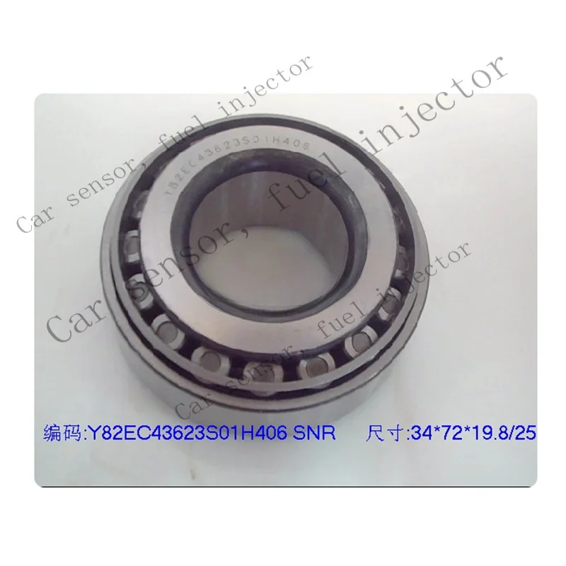 Q+ 1PCS New For Y82EC43623S01H406 W205 Differential bearing #6783 LY