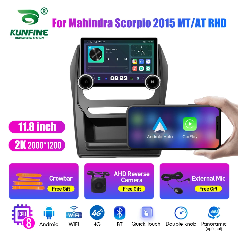 11.8 Inch 2K Double Knobs 2 Din Car Radio For Honda Scorpio 2015 Car Radio DVD Multimedia Video Player Android Auto Carplay