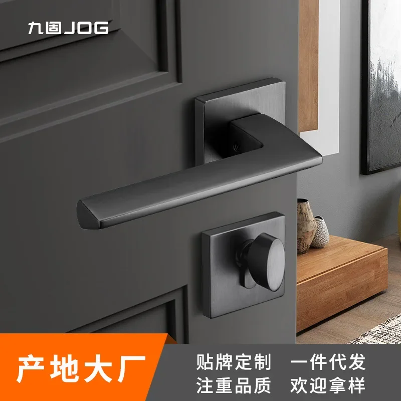 

Jiugu Indoor Silent Door Lock Zinc Alloy Bedroom Wooden Door Lock Household Room Handle Lock Set American Black