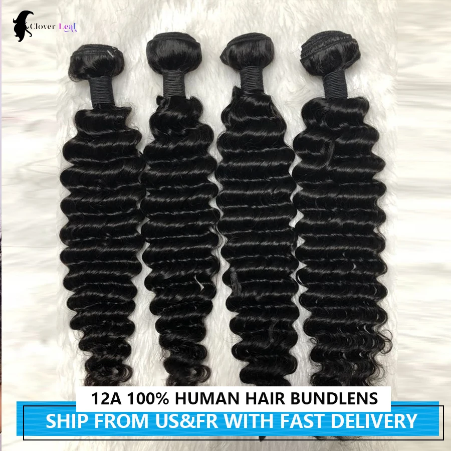 12A Deep Wave Bundles Brazilian Weave Human Hair Bundles 24 24 26 26 Inch Deep Wave Bundles Free Shipping With 5-7 Days Delivery