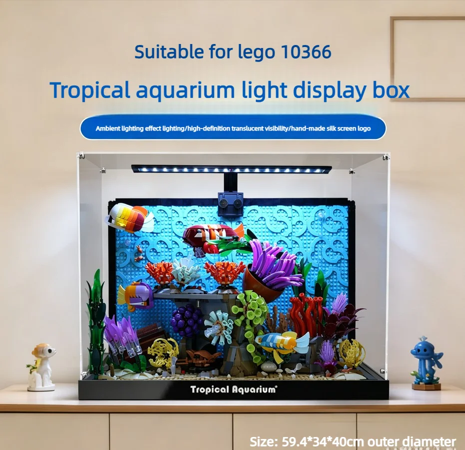 New Applicable to Lego 10366 Tropical Aquarium Building Blocks Display case,10366 Transparent Acrylic Display Case Dust Cover