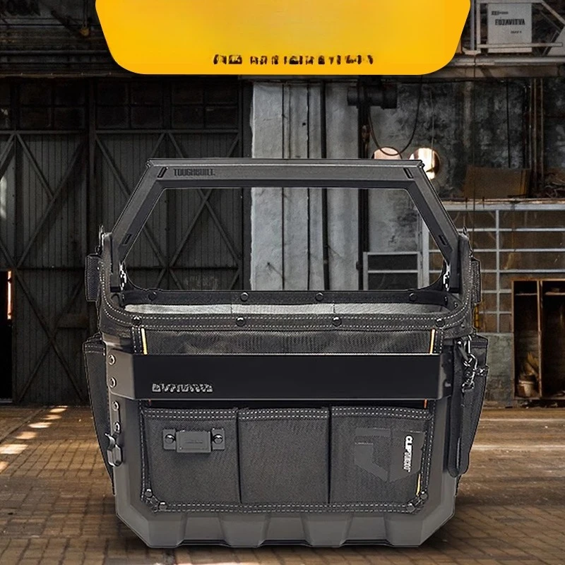 Hard Bottom Waterproof Handheld Kit TB-CT-82-16 Large Open Storage Basket