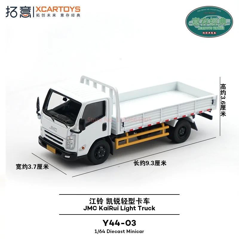 Xcartoys Model Samochodu Miniaturowego ze Stopu Metali w Skali 1:64 Jiangling Kairui Lekki Ciężarówka Rower Wspólny Pojazd Transportowy Kolekcja Ekspozycyjna