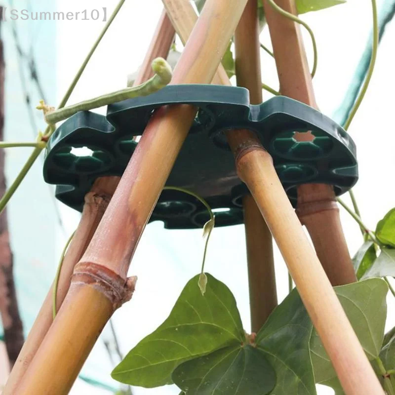 【SSummer10】Garden Trellis Plastic Plant Sweet Pea Vine Pole Support Stake Connector Bamboo Cane Holder Balcony Fixing Bracket