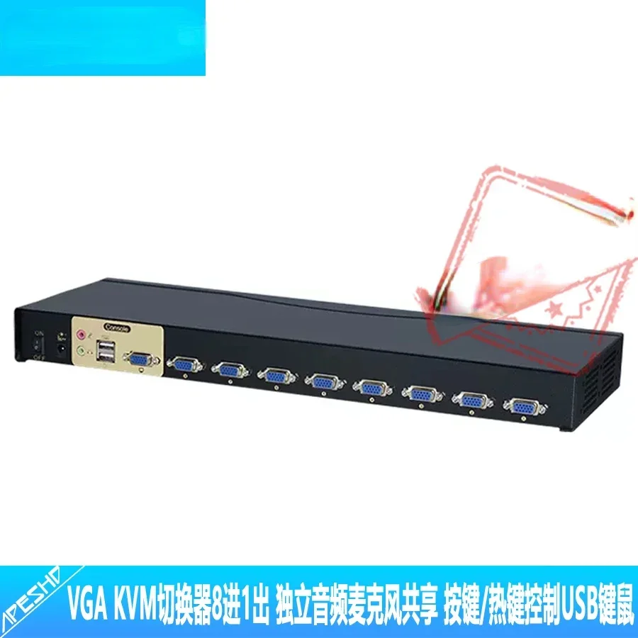 HDMI Switch 16 in 1 Out 4K@30Hz Automatic Detection Timing Loop 16 Port Serial Port Control Garden Tools  3070m