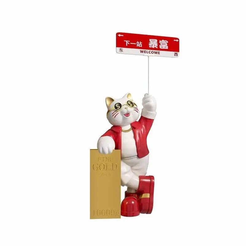 Large Lucky Cat Ornament New Floor Ornament Front Desk Gift Company Store Entrance Mascot Pack