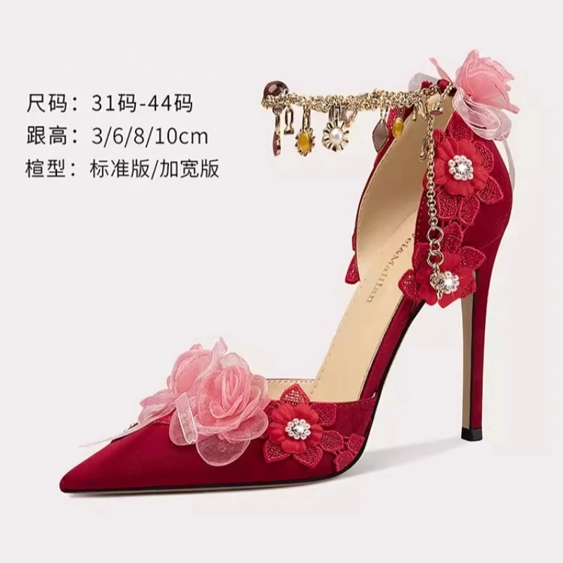 

Spring/Summer Pointed Shallow Mouth Chain Flower Cloth Face Single Shoes Thin High Heels Banquet Dress Large Size Women's Sandal