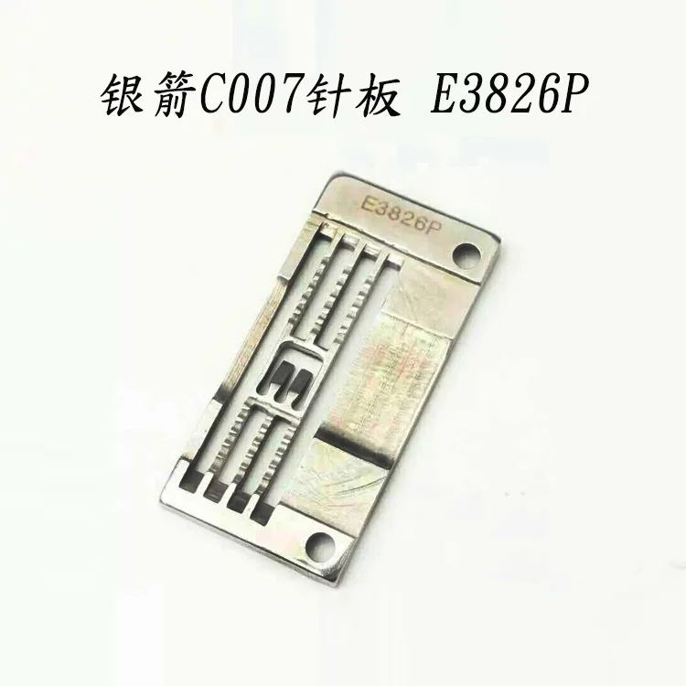 Siruba C007 Needle …