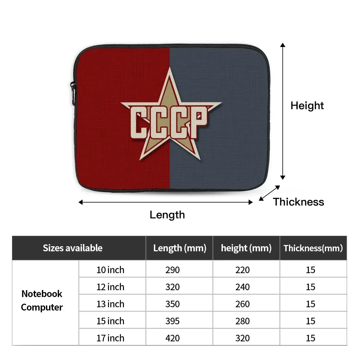 노트북 노트북 가방 케이스 CCCP 러시아 데이 컴퓨터 가방 슬리브, 맥북 에어 프로용 충격 방지 케이스 가방, 12 인치, 13 인치, 15 인치, 17 인치