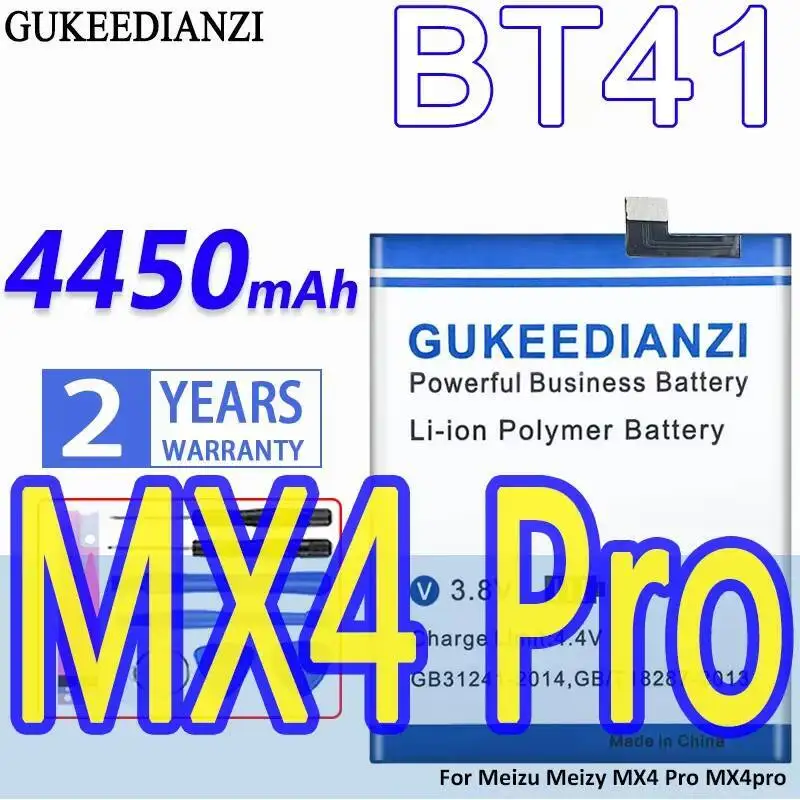 

BT41 для Meizu Meizy MX4 Pro Mx4pro, стабильный аккумулятор для мобильного телефона 4450 мАч