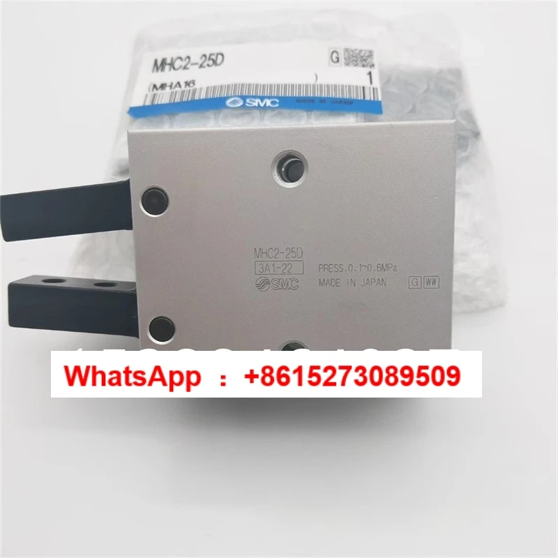 Air Claw Mhc2-6S/10… - image