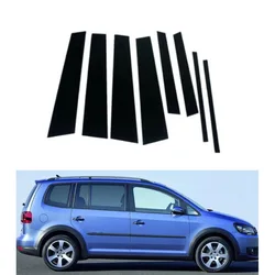 Fit For Volkswagen Touran 1T 2004-2015 2014 2013 2012 2011 Gloss Black Pillar Post Door Window Trim Cover B C Column Sticker