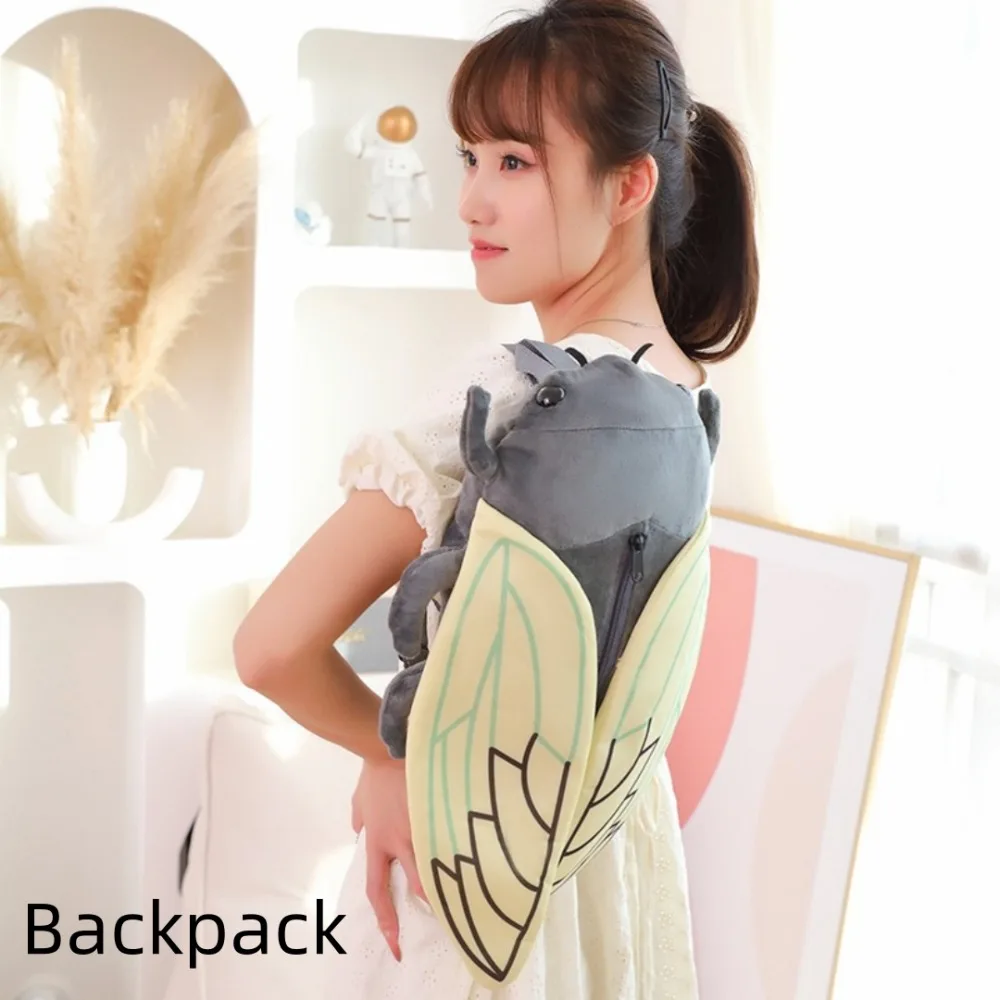 

Cute 45cm Backpack Soft Cartoon Cicada Animal Figure Shoulder Bag Cushions Home Pillows Gift Birthday
