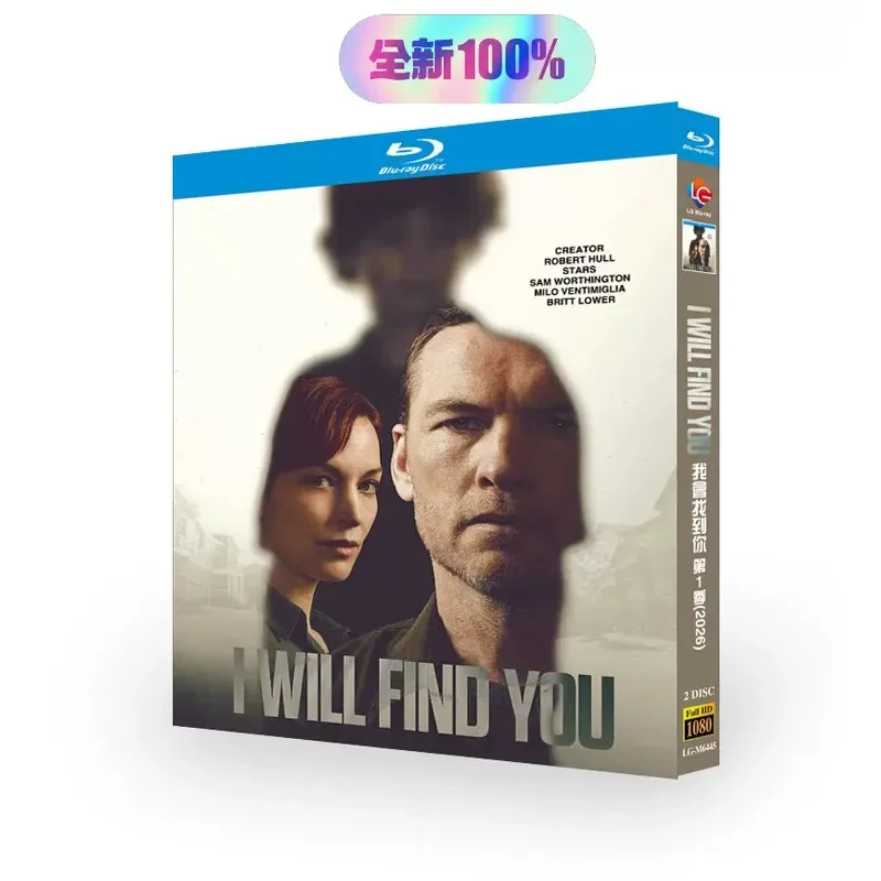 Brand New and Unopened I'll Find You Season 1 Blu-ray 2-Disc High Definition Image Quality English