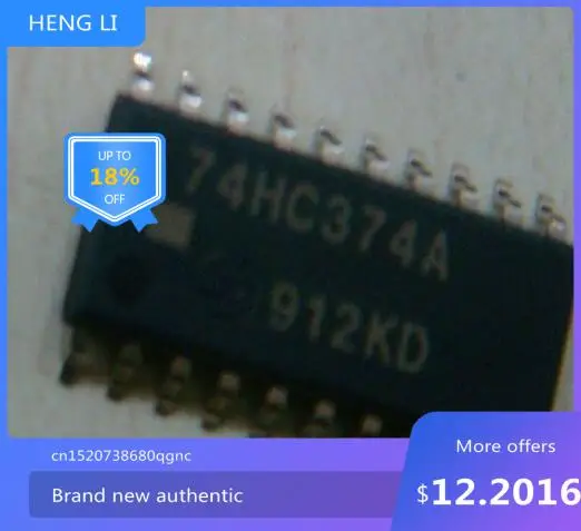 

100% NEW High quality products 74HC374A