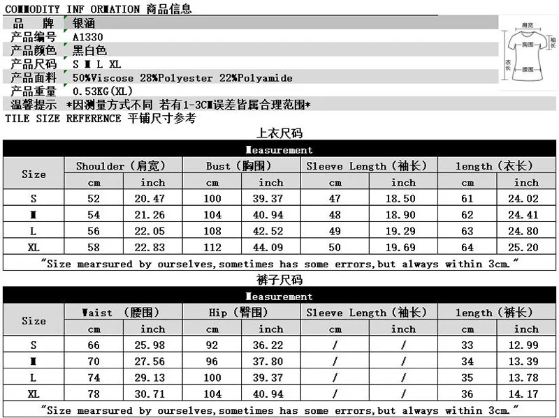 ชุดเซ็ตสองชิ้นสำหรับผู้หญิง สไตล์ลำลอง ผ้าถักลายการ์ตูน แขนยาว กางเกงขาสั้น ชุดใหม่เข้าชุดกัน