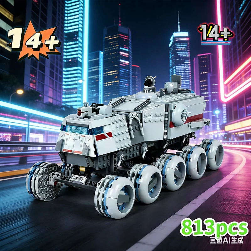 

2026 NEW 75413 Republic Juggernaut Building Set Sci-Fi Model Toy Gift for Holiday & Special Occasions