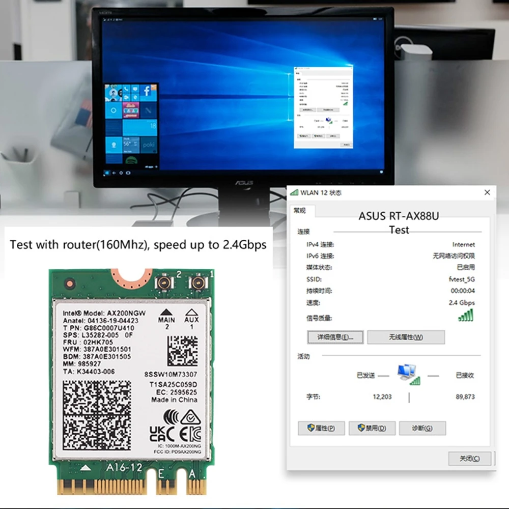 Плата M.2 для PCI Express, настольный PCIe-преобразователь для Wifi 6 AX200 Intel 8265AC,9260NGW NGFF WIFI 6E AX210 WiFi Bluetooth5.3