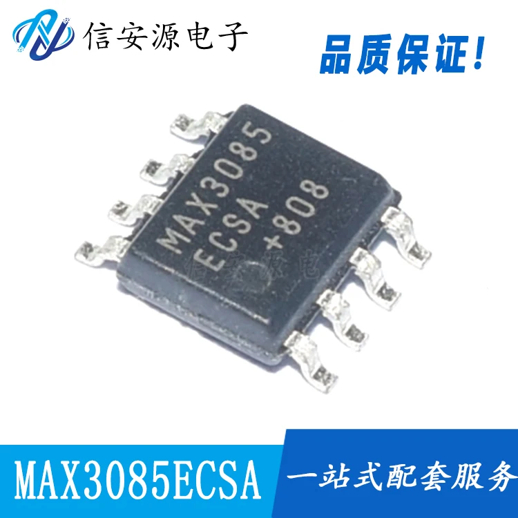 

10pcs 100% orginal new MAX3085ECSA SOP8 RS-485/RS-422 Transceiver