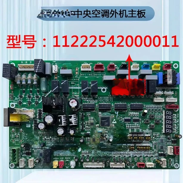 Voor Centrale Airconditioning Computer Board Outdoor Condensor Moederbord 16422001000079 /R 60070105856 /069