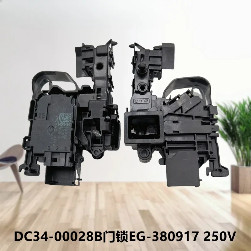 

DC34-00028B EG-380917.2 250V for Samsung drum washing machine dryer door lock