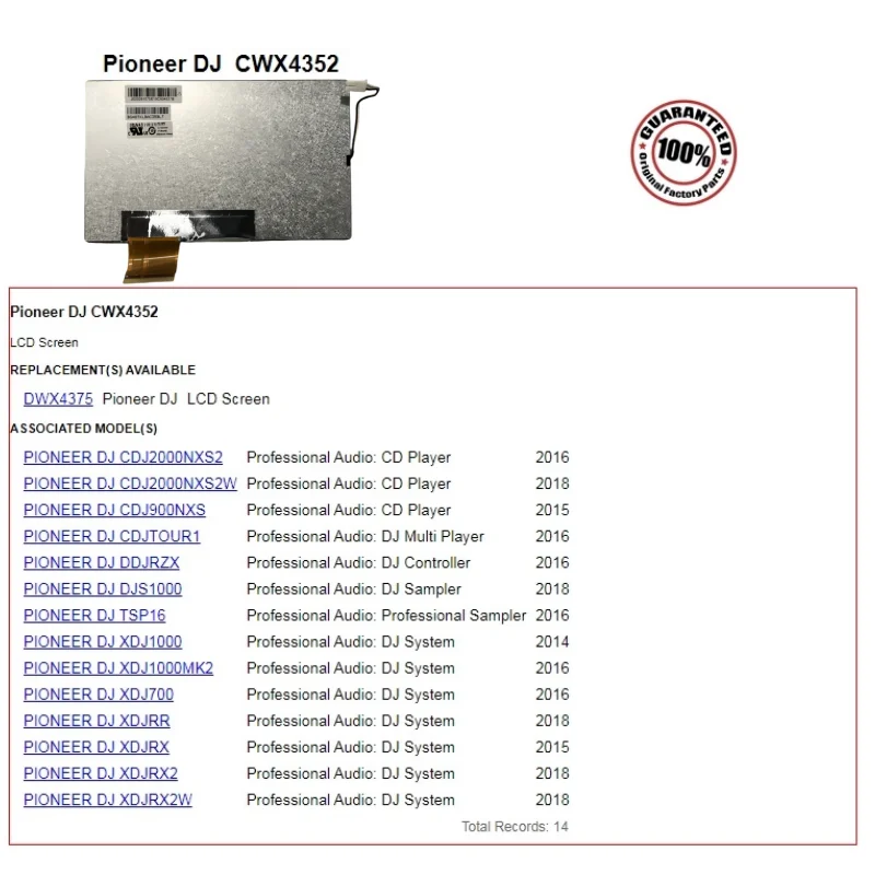 شاشة Pioneer 3000 DJ Mixer XDJ الكل في واحد CWX4352 DWX4227 DWX4375 LCD تعمل باللمس #4