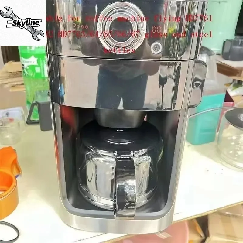 Suitable for Philips Coffee Machines HD7761, Hd7762, HD7763, HD7765, 65, 66, 67 Glass and Steel Pots