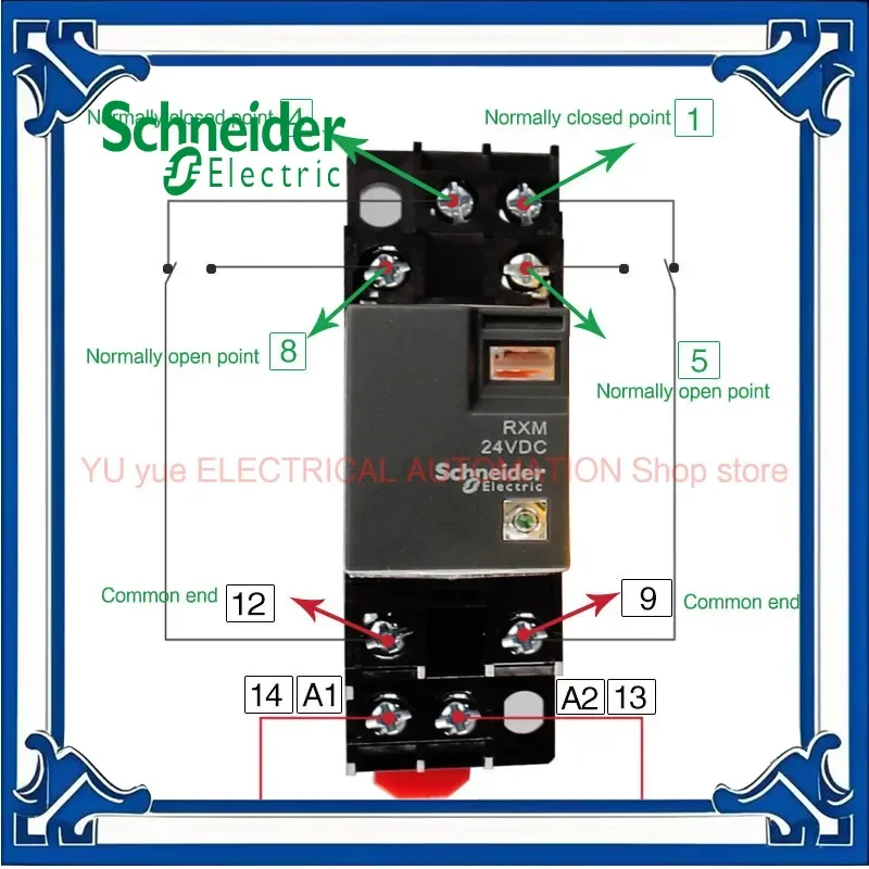 

Original genuine Schneider relay middle RXM2LB2BD/DC24V/220V V 4ab/p7 small AC 14 pin 8 pin RXM series