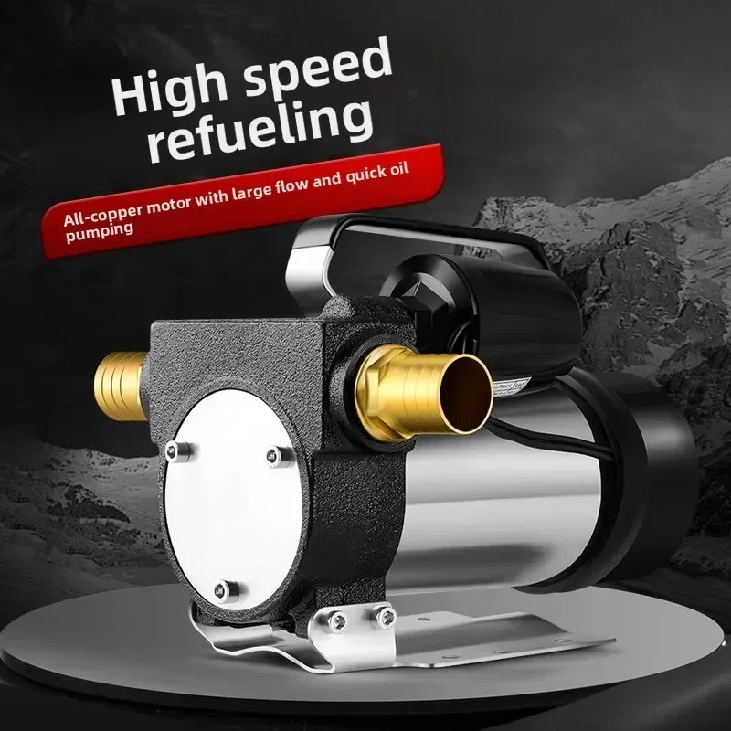 

Anti-agingElectric Oil Pump 12v24v Universal 220V Small Fully Automatic Oil Suction Divine Device All Copper Electrical Applianc