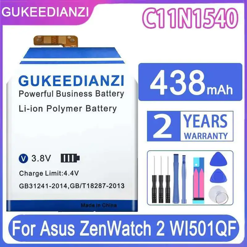 

High-Efficiency For Asus Zenwatch 2 WI501QF 438Mah C11N1540 Watch Battery
