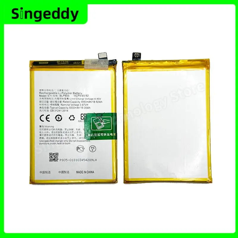 BLP805 Battery, Mobile Phone Build-in Batteries For OPPO, A16, A32, A53 2020, A54, Replacement Repair Parts, 5000 mAh