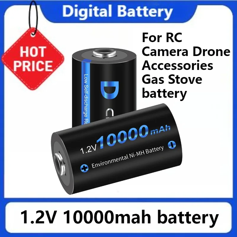 D Rechargeable Battery Type D LR20 NI-MH Battery D Cell for RC Camera Drone Accessories Gas Stove High Capacity 1.2V 10000mah