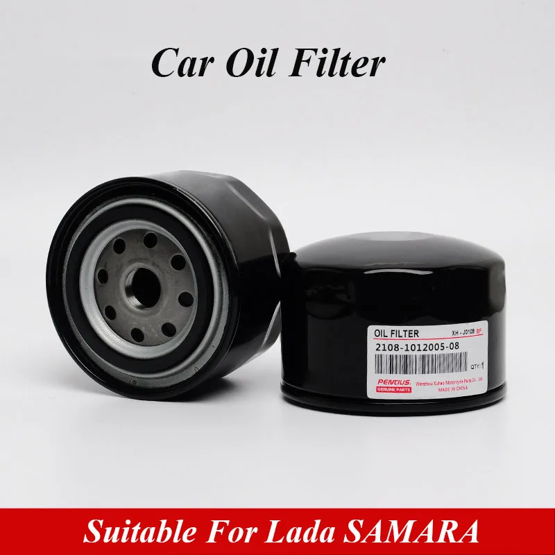 Car Engine Oil Filter 2108-1012005-08 for LADA SAMARA 2108 2109 2115 2113 2114 Series Hatchback 1.5