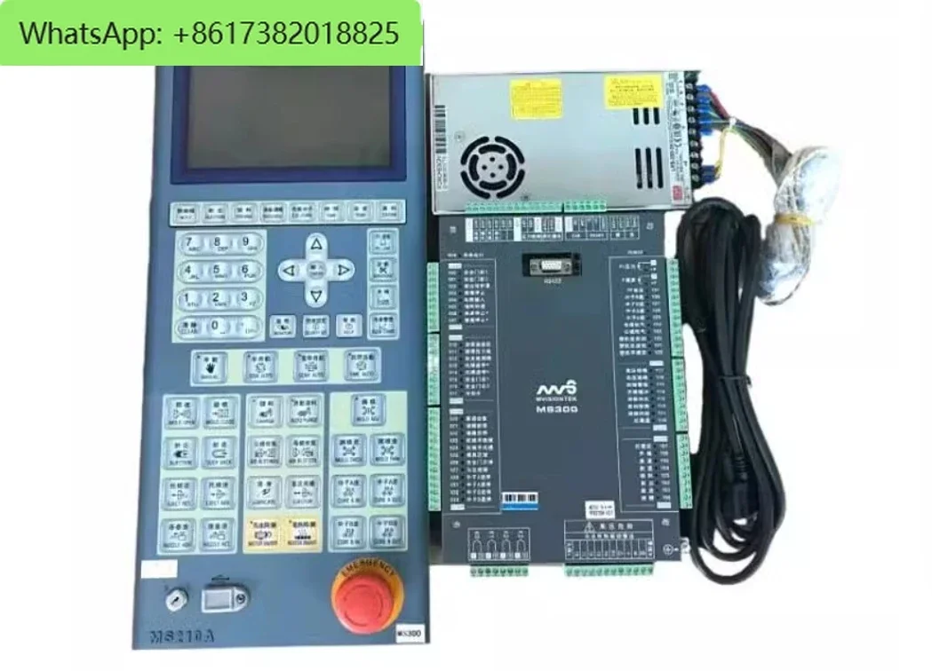 1 Set New Porcheson PLC MS300 + MS210A Control System Complete Set PLC (instead of PS360AM+MS210A) Without The Iron Box