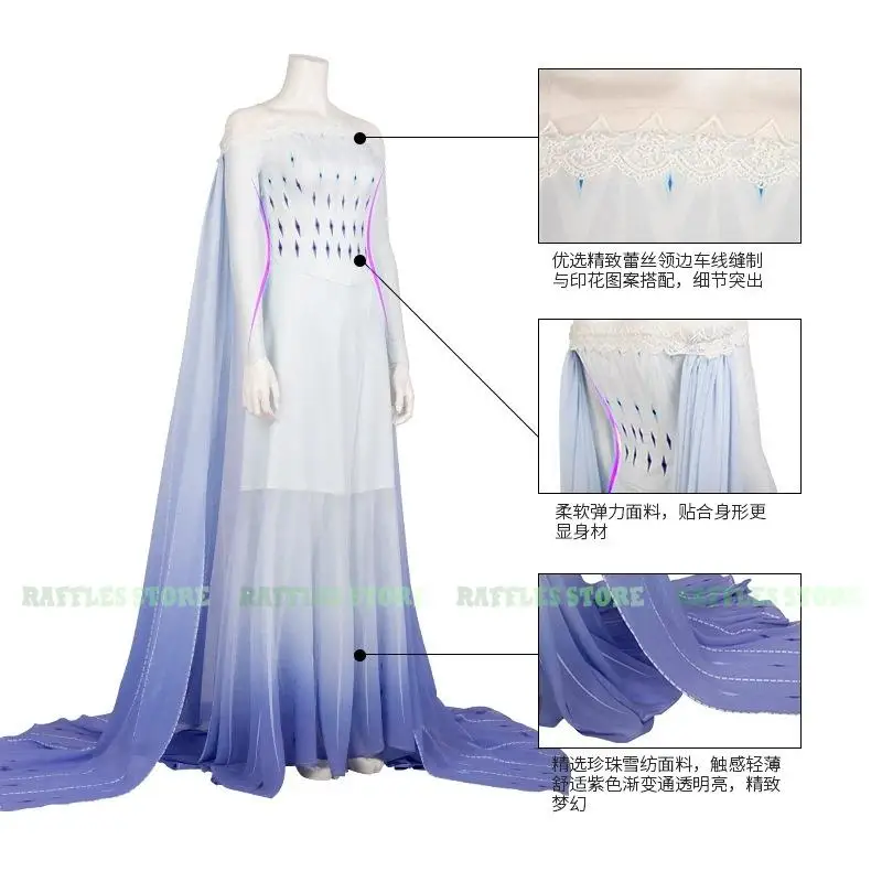 Women Fancy Dress Cosplay Queen Ice Dress Princess Cosplay Costume Women Adult Halloween Carnival Party Blue Fancy Dresses